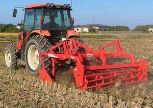 Stubble Cultivator